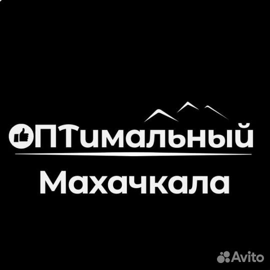 Водитель экспедитор