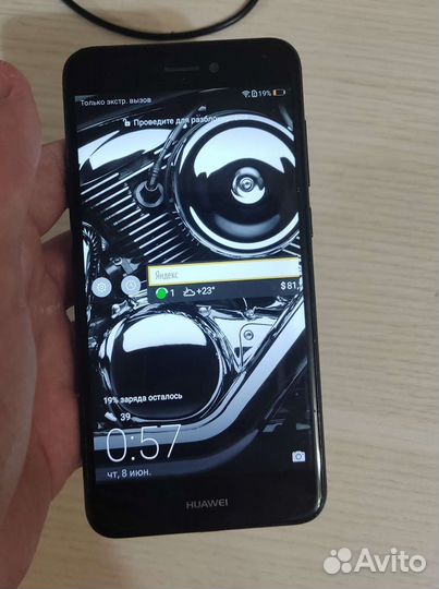 HUAWEI P8, 3/16 ГБ