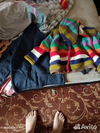 Детские вещи