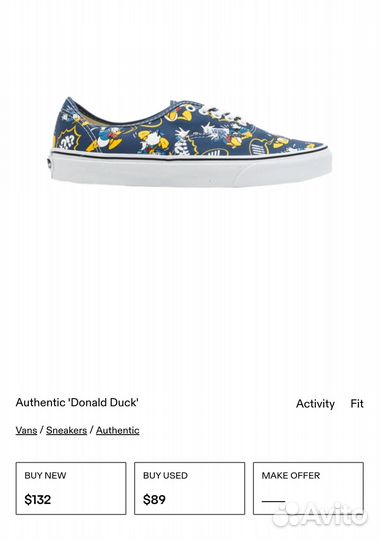 Кеды Vans Authentic Disney Donald Duck