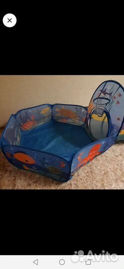 Игровой комплекс палатка тоннель бассейн