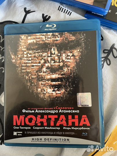 Фильмы на blu ray