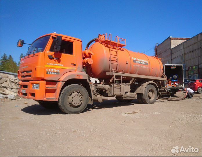 Услуги илососа