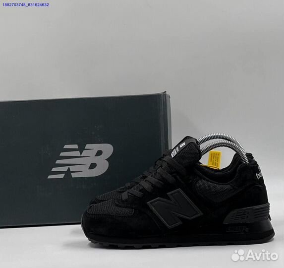 Кроссовки New Balance 574 женские (Арт.82663)