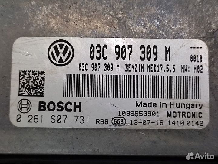 Блок управления двигателем Volkswagen Tiguan