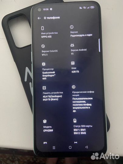 Телефон oppo a52