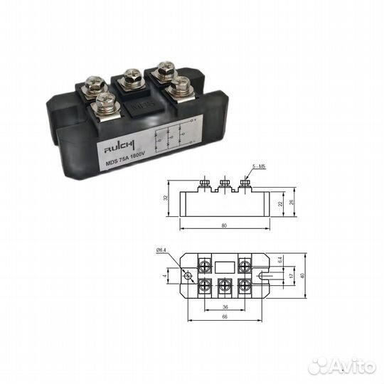 1 шт Диодный мост MDS75-1800V
