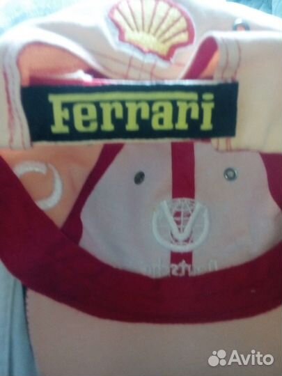 Кепка бейсболка мужская