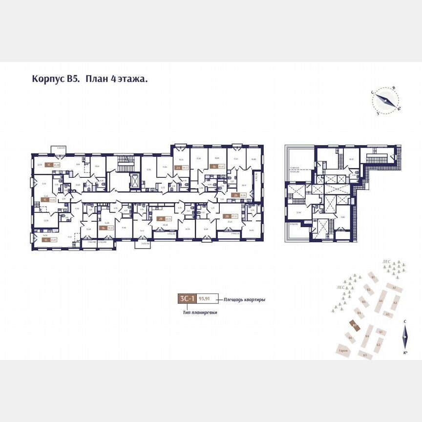 1-к. квартира, 39,5 м², 4/4 эт.