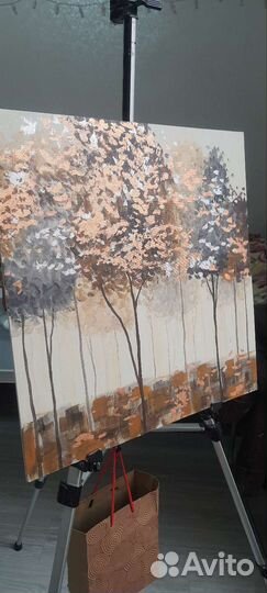 Картина Золотой лес