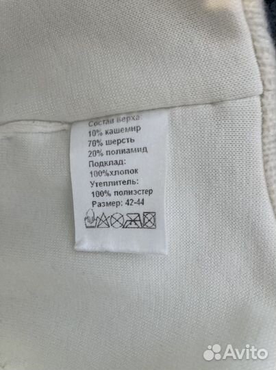 Зимняя Шапка Totti 42-44