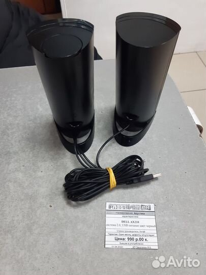 Акустика dell AX210 система 2.0, USB питание
