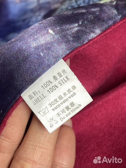 Палантин шелковый теплый