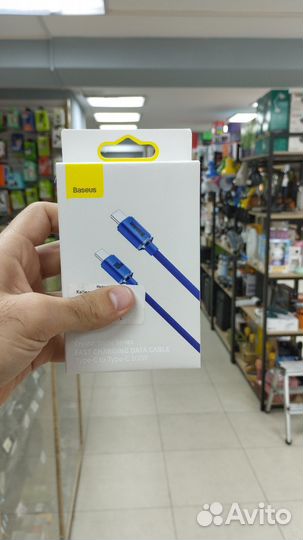 Кабель baseus type-c to type-c 100w 2m