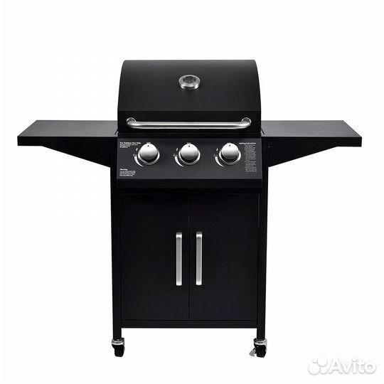 Газовый гриль Volcano Trio