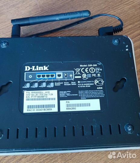 Wifi роутер D-Link