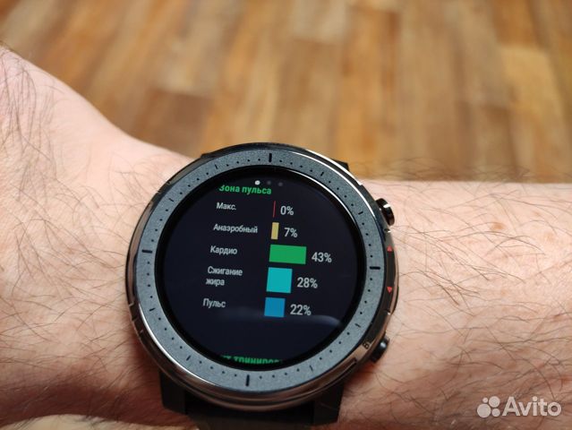 Amazfit Stratos 3 спортивные часы