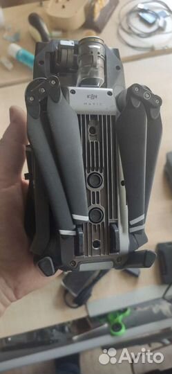 Dji mavic pro fly more combo