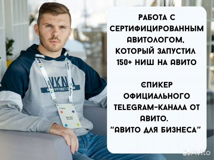 Дропшиппинг Айфоны Кроссовки Электровелосипеды