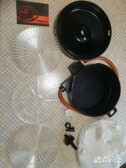 Бачок проявочный универсальный упб–1А