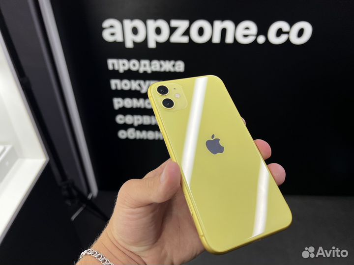 iPhone 11 64GB, Yellow