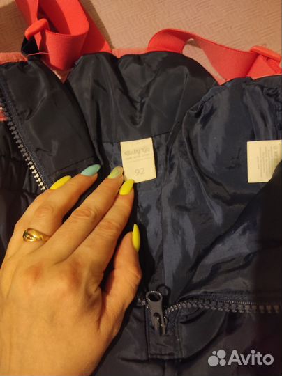 Демисезонный костюм для девочки