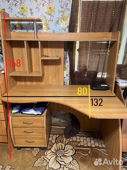 Компьютерный стол бу