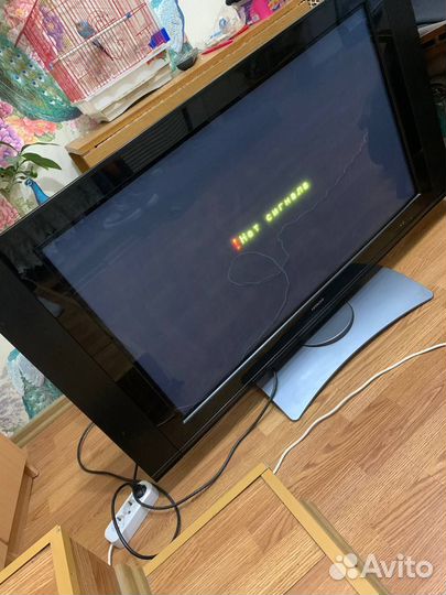 Телевизор бу