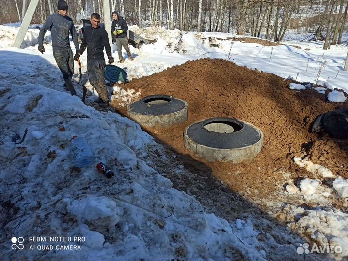 Септик из бетонных колец под ключ