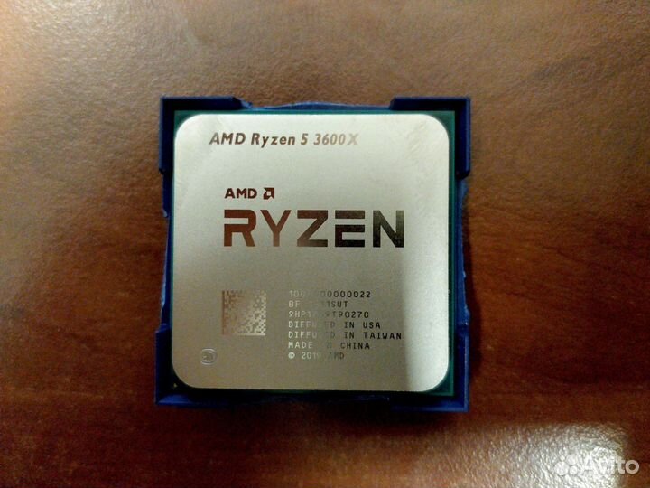 Игровой комплект ryzen 5