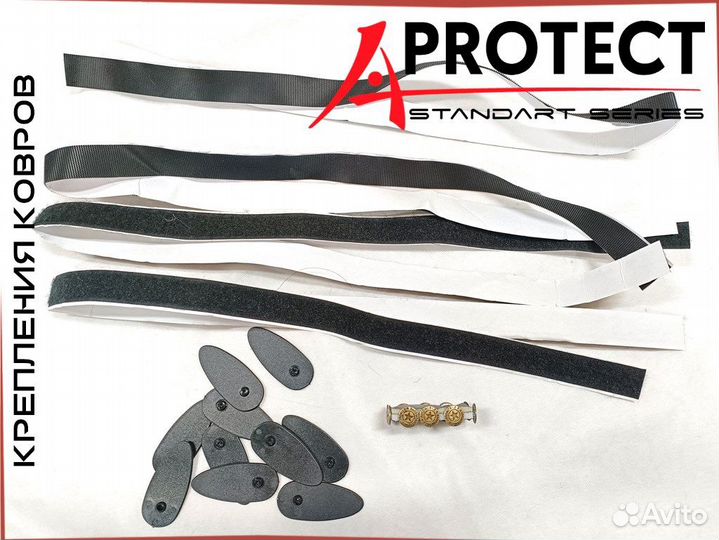 Коврики Nissan Qashqai J11 2013-2022.Левый руль