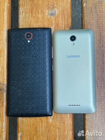 Lenovo Vibe B, 8 ГБ