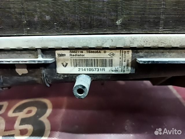 Радиатор охлаждения Renault Duster 2010