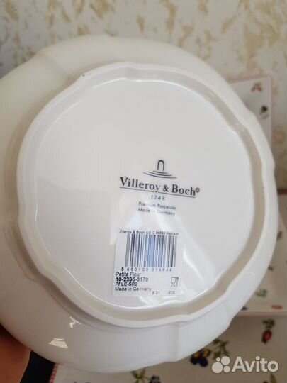 Villeroy&boch petit fleur посуда