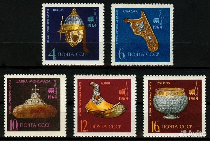 Государственная Оружейная палата в Московском кре