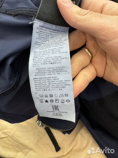 Stone Island Shadow Project Nylon R куртка весна