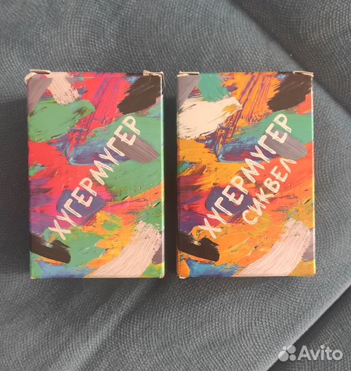 Настольные игры хугермугер и хм сиквел