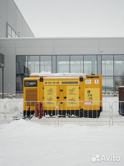 Аренда генератора 50 квт