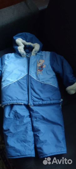 Детский зимний костюм