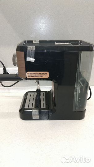 Polaris PCM 1524e рожковая кофеварка