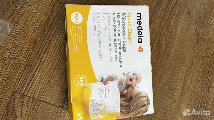 Пакеты для молока, для стерилизации, прокладки