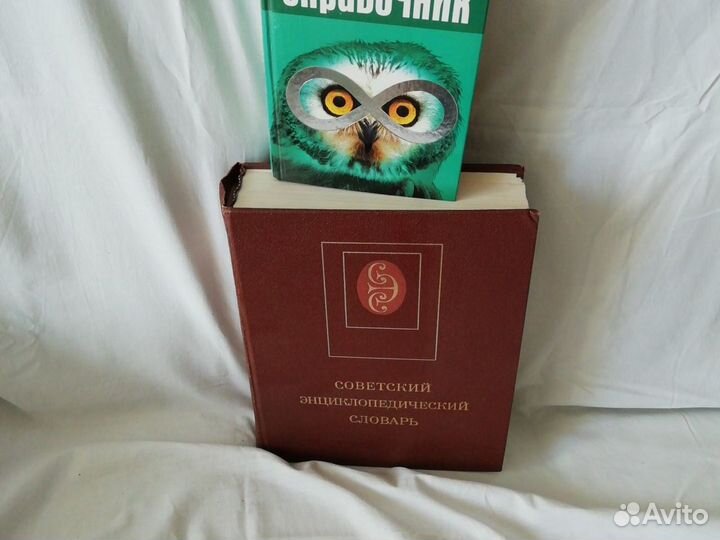 Книги и журналы