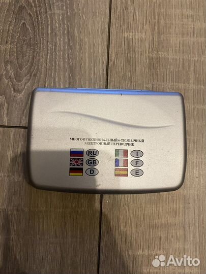 6-ти язычный электронный переводчик