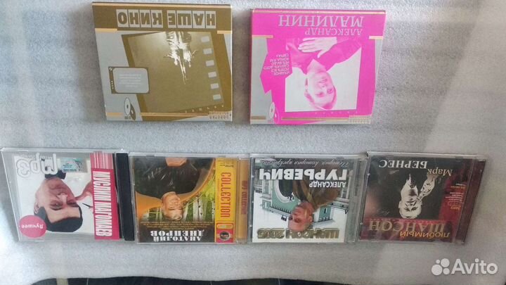 Музыка CD/ мр3 (Н.Ельцовка)