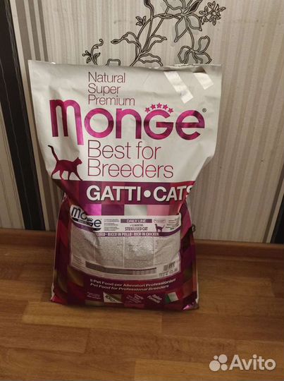 Сухой корм для стерилизованных кошек