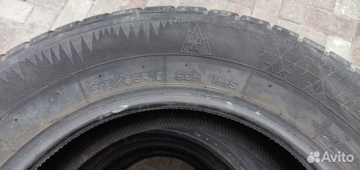 Interstate Winter IWT2 215/65 R16