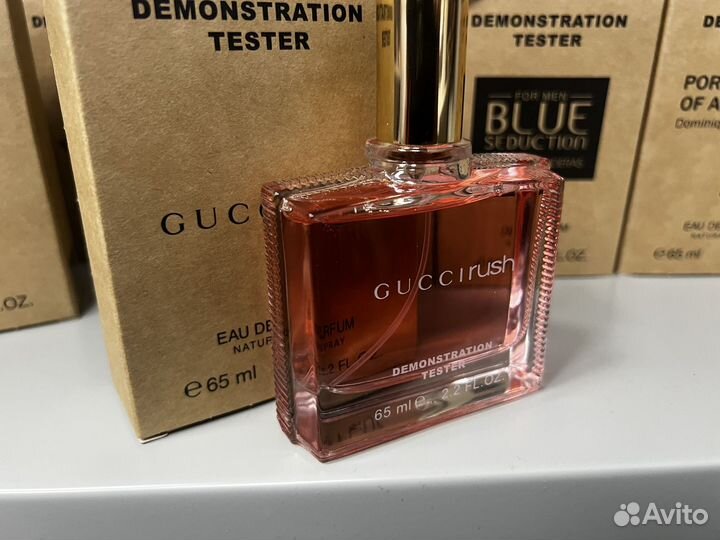 Gucci rush