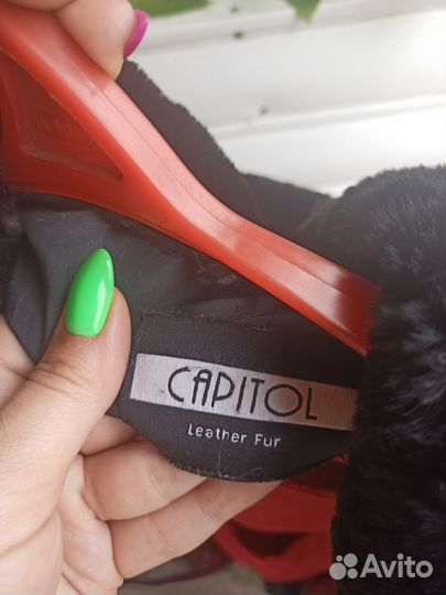 Шуба мутоновая(плюшевая)