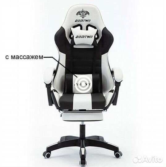 Геймерское кресло Компьютерное