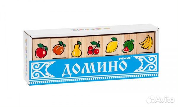 Домино Фрукты-ягоды